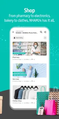 NHAM24 android App screenshot 2